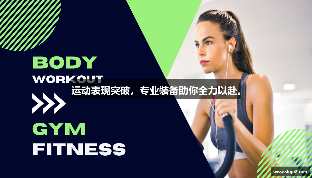 沙巴体育在线投注